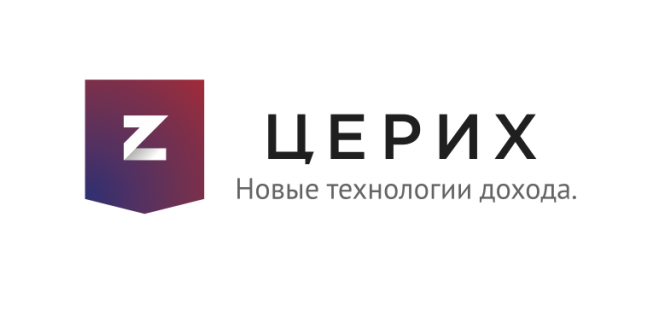 ЦЕРИХ КЭПИТАЛ МЕНЕДЖМЕНТ - Отзывы и Информация