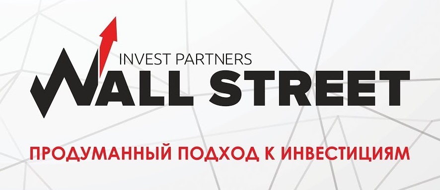 Wall Street Invest Partners - Отзывы и Информация