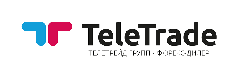 телетрейд